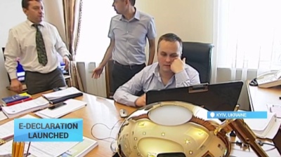 Ukraine relaunches anti-corruption e-declaration system
